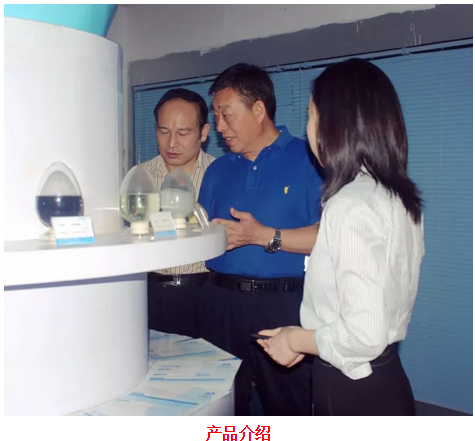 深圳市長隆科技有限公司