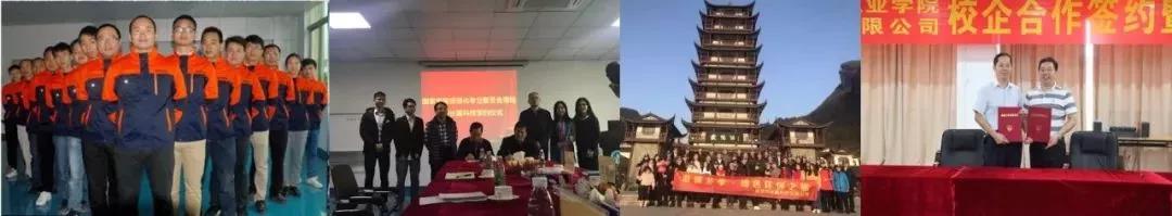 深圳市長(zhǎng)隆科技有限公司