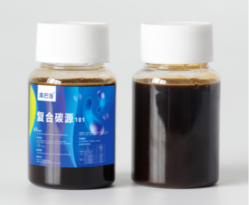 庫巴魯?復合碳源